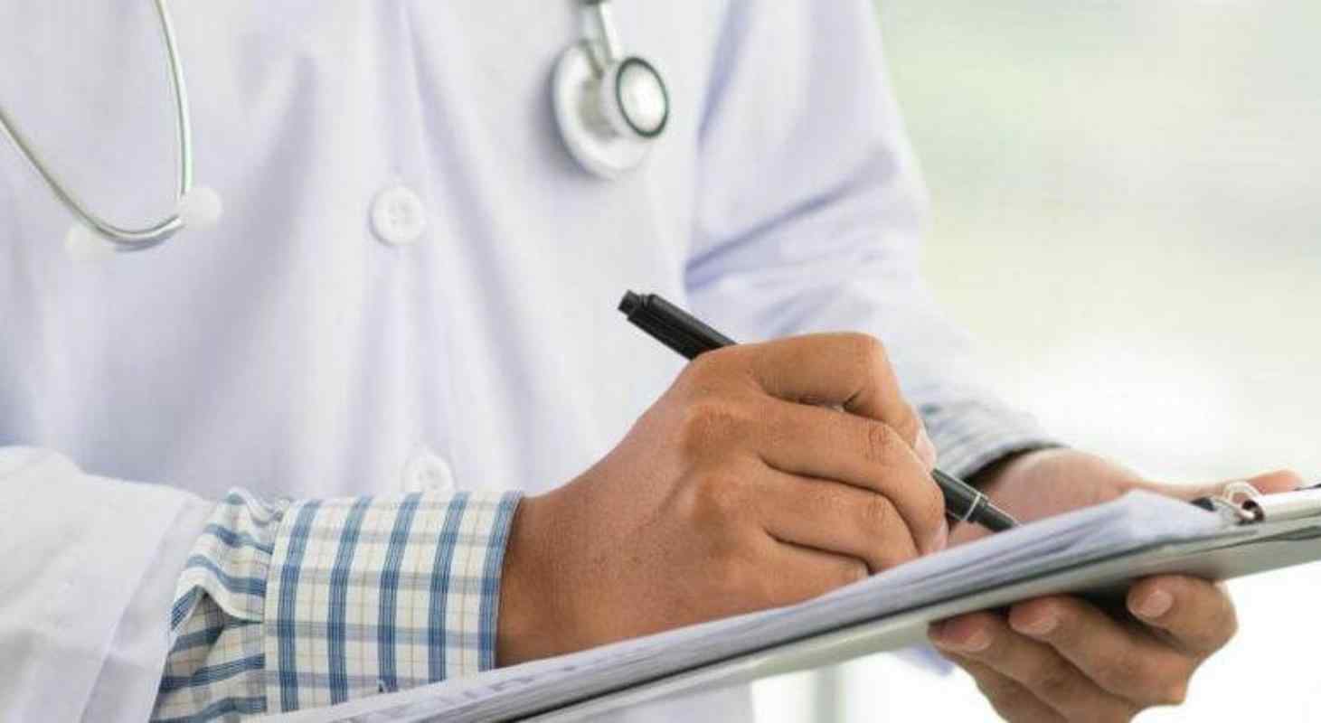 Grau de incapacidade para concessão do Auxílio Acidente
